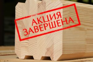 Клееный брус за 40 000 ₽/м³