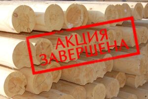 Оцилиндрованное бревно по цене 15 500 ₽/м³